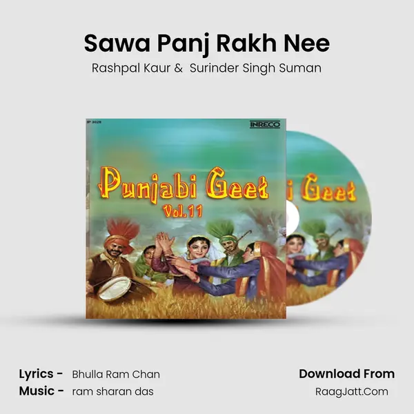 Sawa Panj Rakh Nee MP3 Song by Rashpal Kaur Cover