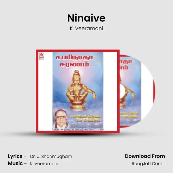 Ninaive MP3 Song by K. Veeramani Cover