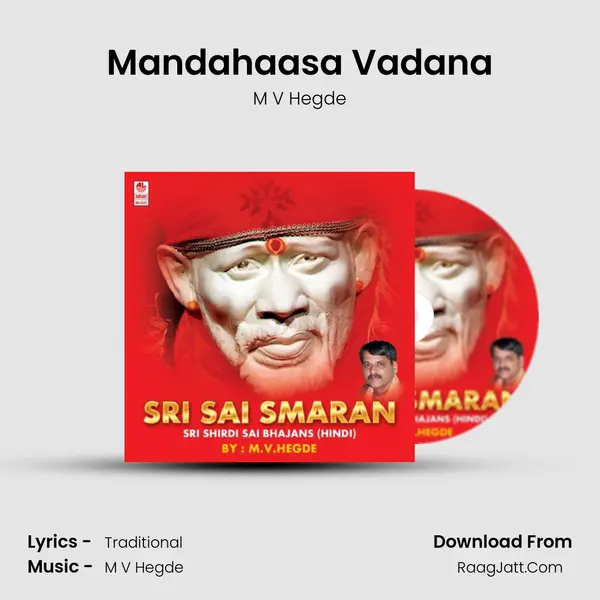Mandahaasa Vadana MP3 Song by M V Hegde Cover