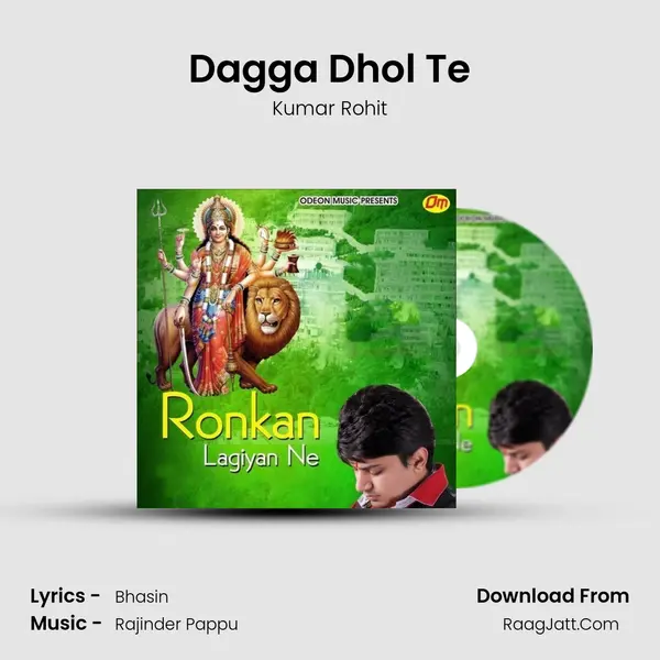 Dagga Dhol Te MP3 Song by Kumar Rohit Cover