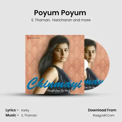 Poyum Poyum (From "Settai") Cover