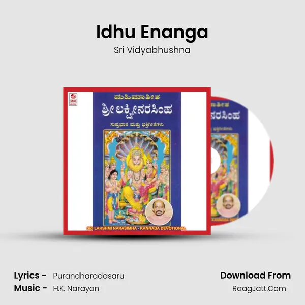 Idhu Enanga MP3 Song by Sri Vidyabhushna Cover