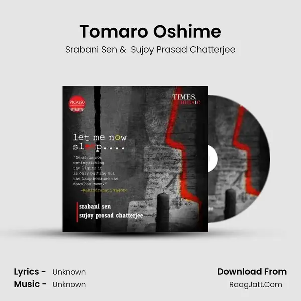 Tomaro Oshime MP3 Song by Srabani Sen Cover