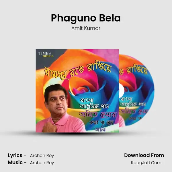 Phaguno Bela MP3 Song by Amit Kumar Cover
