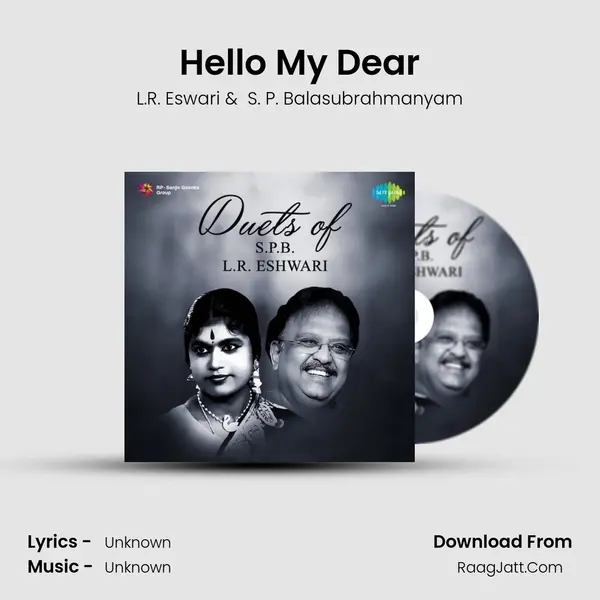 Hello My Dear Cover
