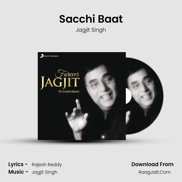 Sacchi Baat mp3 song