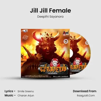 Jill Jill Female MP3 Song by Deepthi Sayanora Cover