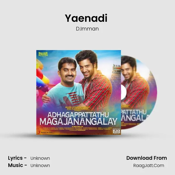 Yaenadi (Karaoke Version) MP3 Song by D.Imman Cover