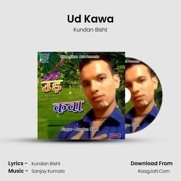 Ud Kawa MP3 Song by Kundan Bisht Cover