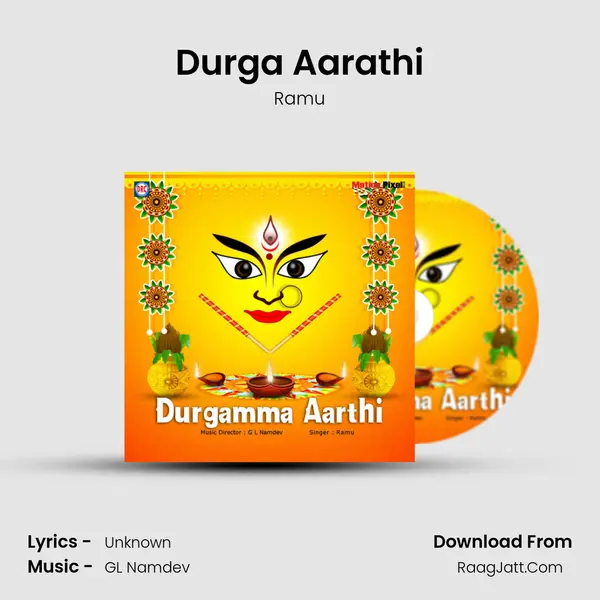 Durgamma Aarthi - Ramu