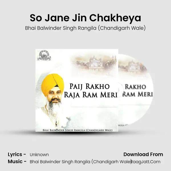 So Jane Jin Chakheya MP3 Song by Bhai Balwinder Singh Rangila (Chandigarh Wale) Cover