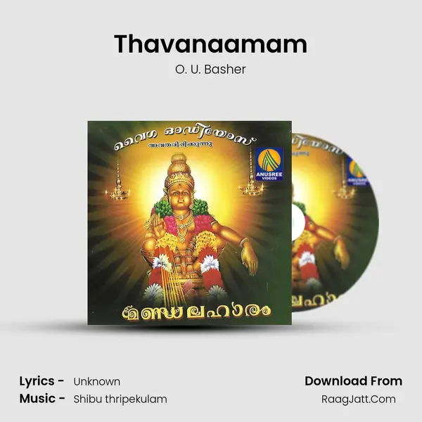 Thavanaamam MP3 Song by O. U. Basher Cover