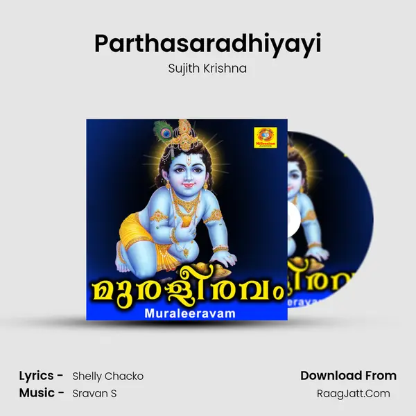 Parthasaradhiyayi MP3 Song by Sujith Krishna Cover