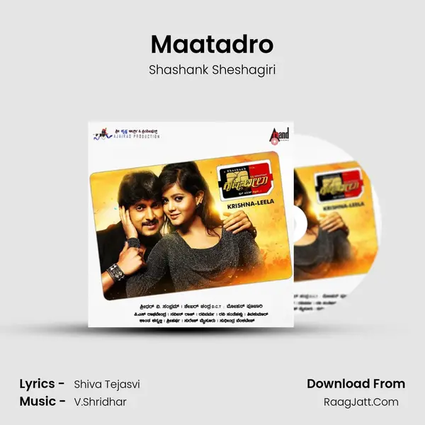Maatadro MP3 Song by Shashank Sheshagiri Cover