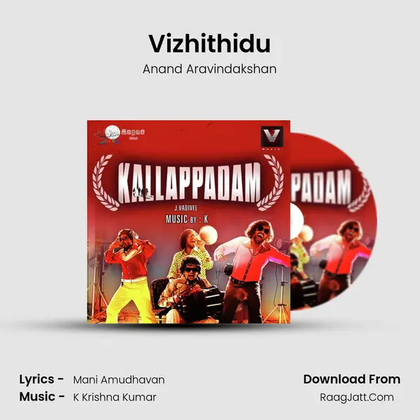 Vizhithidu MP3 Song by Anand Aravindakshan Cover