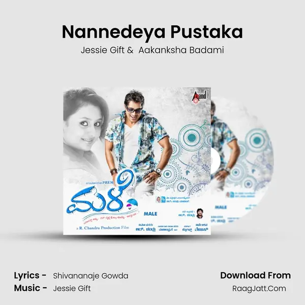 Nannedeya Pustaka MP3 Song by Jessie Gift Cover