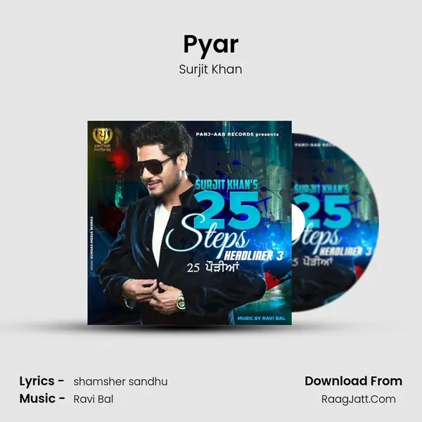 Pyar MP3 Song by Surjit Khan Cover