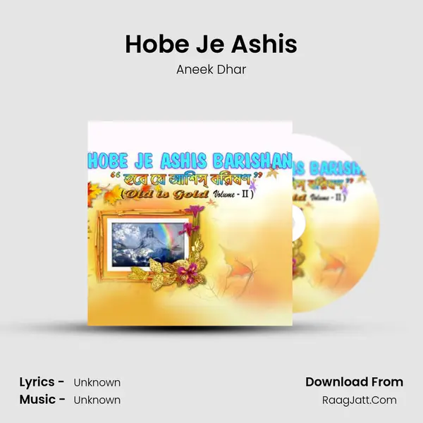 Hobe Je Ashis MP3 Song by Aneek Dhar Cover
