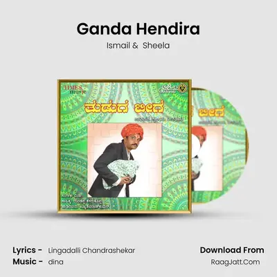 Ganda Hendira MP3 Song by Ismail Cover