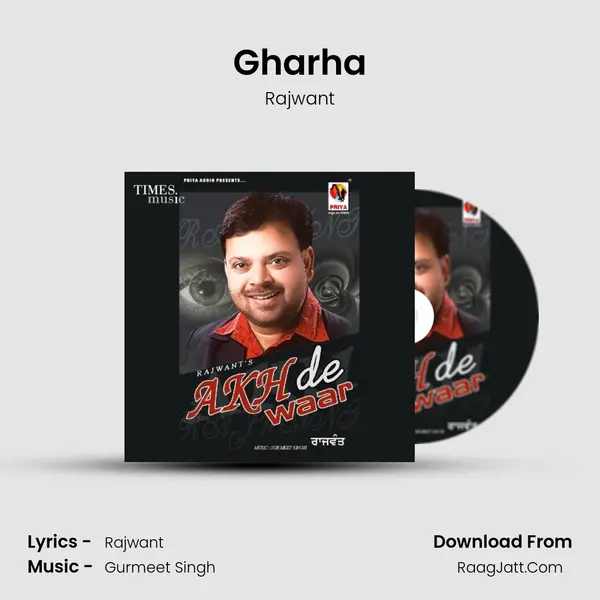 Gharha mp3 song