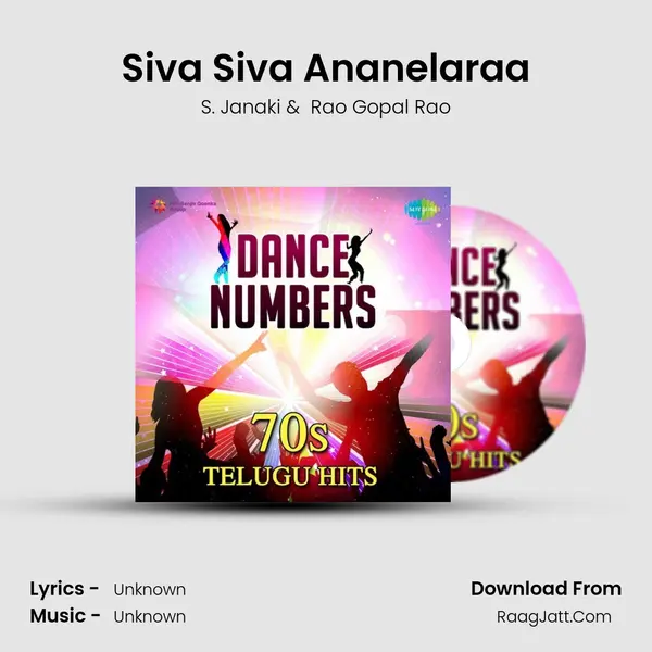 Siva Siva Ananelaraa Cover