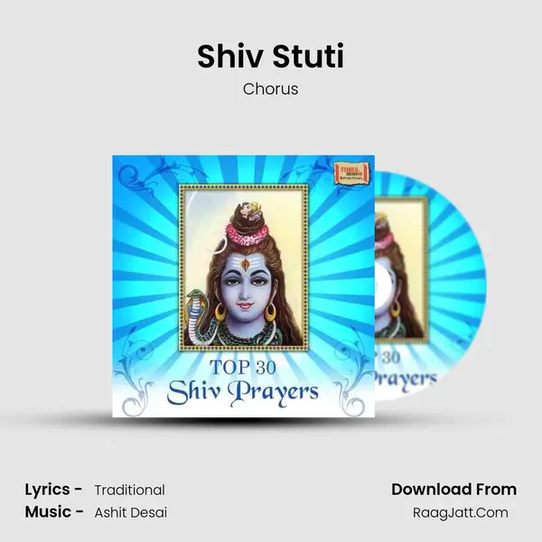 Shiv Stuti Cover