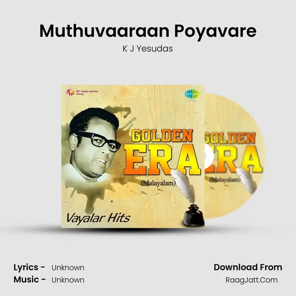 Muthuvaaraan Poyavare Cover