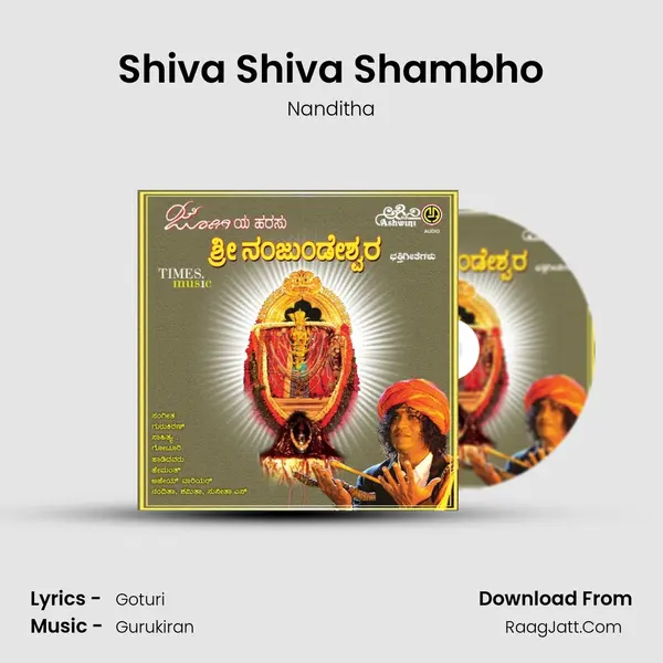 Shiva Shiva Shambho MP3 Song by Nanditha Cover