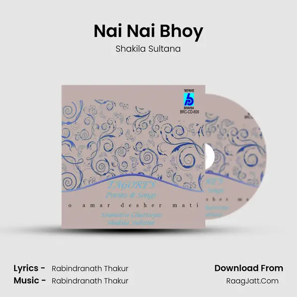 Nai Nai Bhoy mp3 song