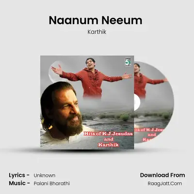 Naanum Neeum (From 