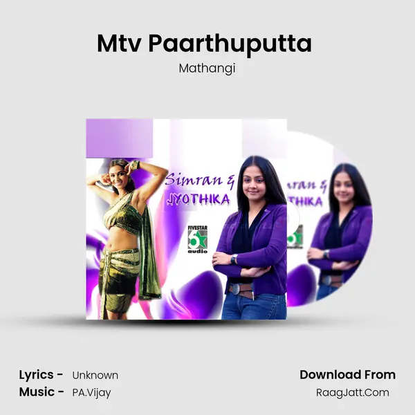 Mtv Paarthuputta (From "I Love You Da") Cover