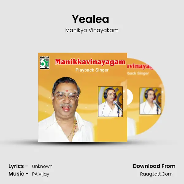 Yealea (From "Thavasi") Cover