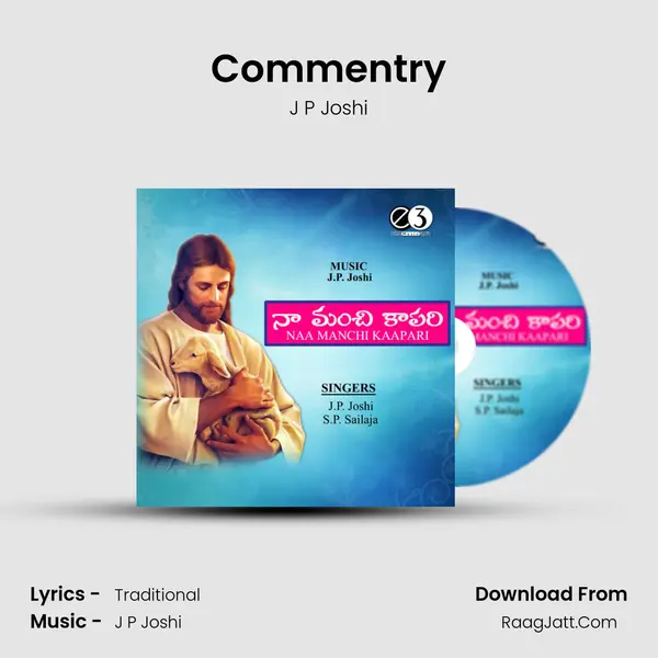 Commentry MP3 Song by J P Joshi Cover
