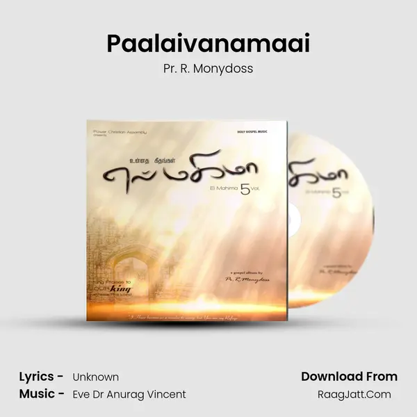 Paalaivanamaai MP3 Song by Pr. R. Monydoss Cover