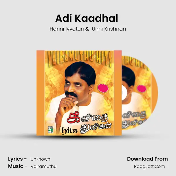 Adi Kaadhal (From "Doubles") Cover