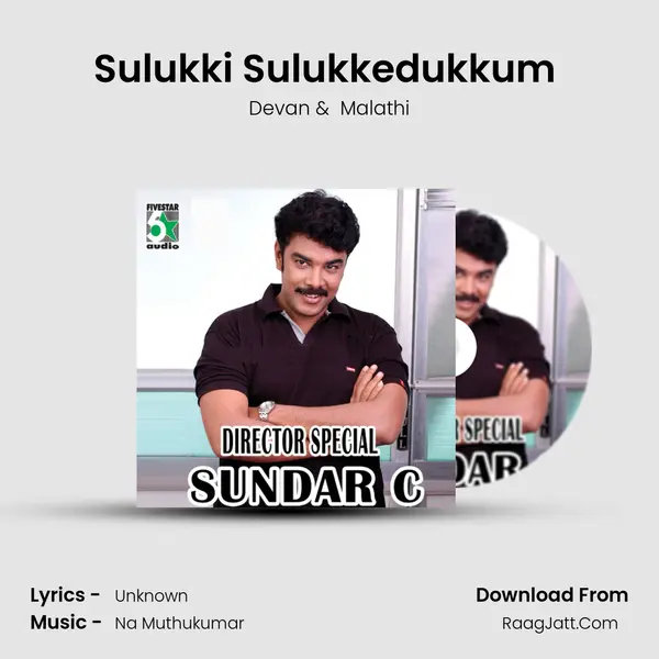 Sulukki Sulukkedukkum (From "Thaka Thimi Thaa") Cover