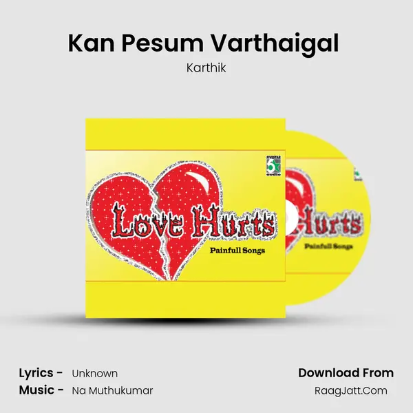 Kan Pesum Varthaigal (From "7/G Rainbow Colony") Cover