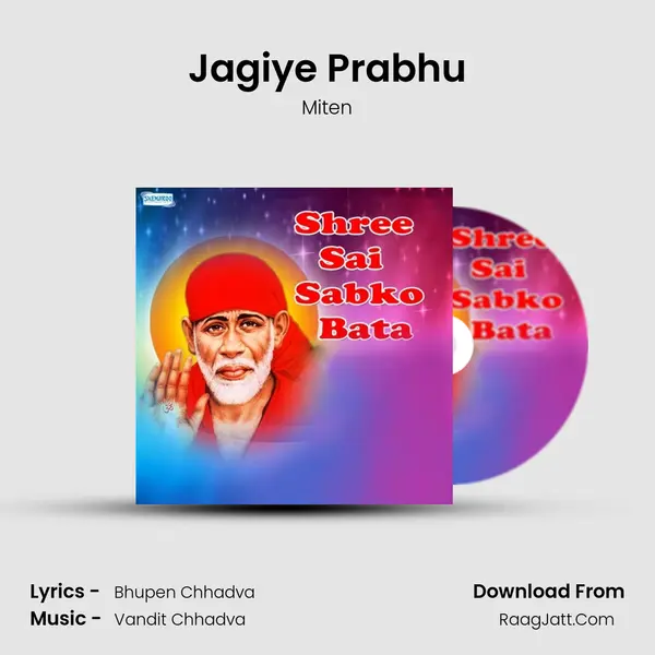 Jagiye Prabhu MP3 Song by Miten Cover