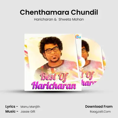 Chenthamara Chundil Cover