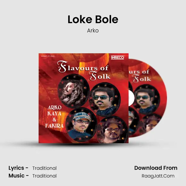 Loke Bole MP3 Song by Arko Cover