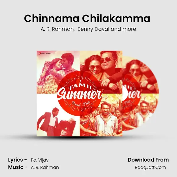 Chinnama Chilakamma (From 