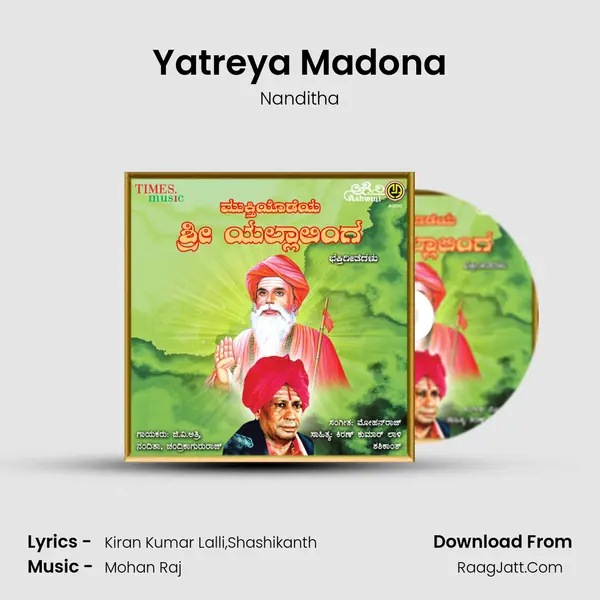 Yatreya Madona MP3 Song by Nanditha Cover
