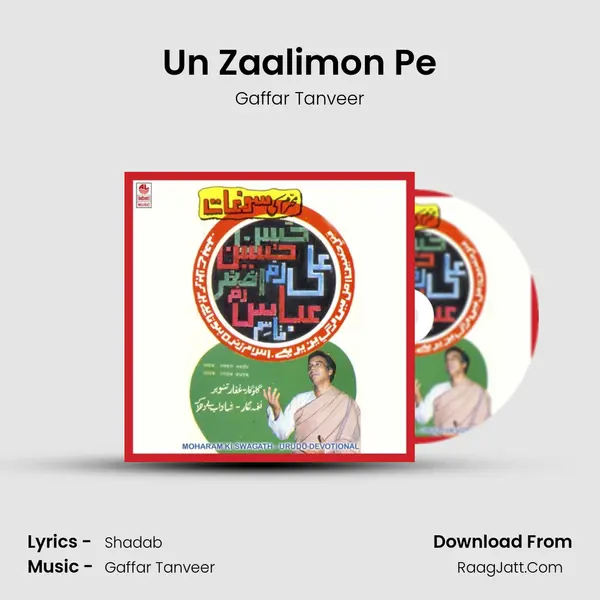 Un Zaalimon Pe MP3 Song by Gaffar Tanveer Cover