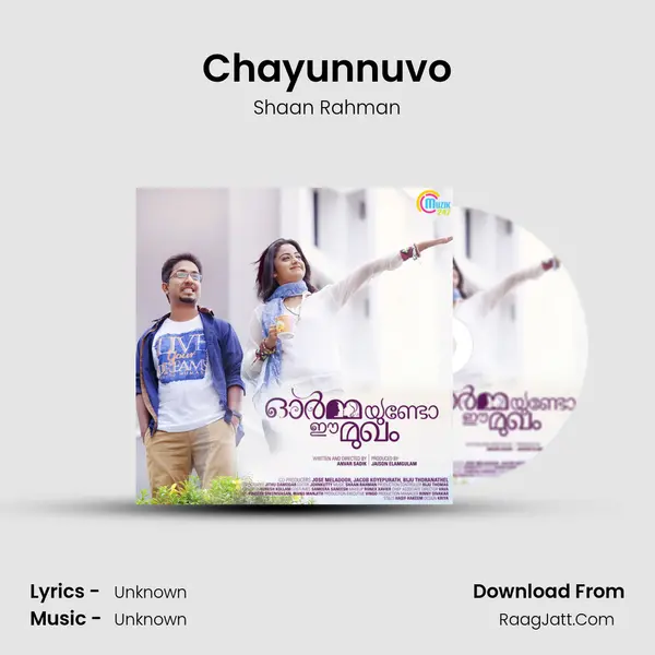 Chayunnuvo MP3 Song by Shaan Rahman Cover