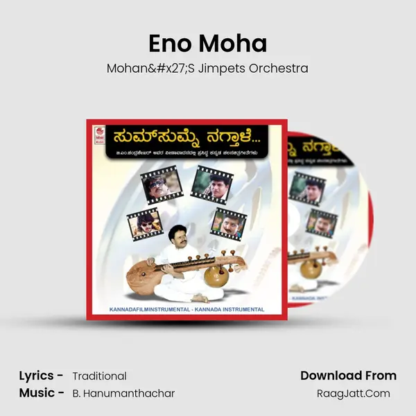 Eno Moha MP3 Song by Mohan'S Jimpets Orchestra Cover