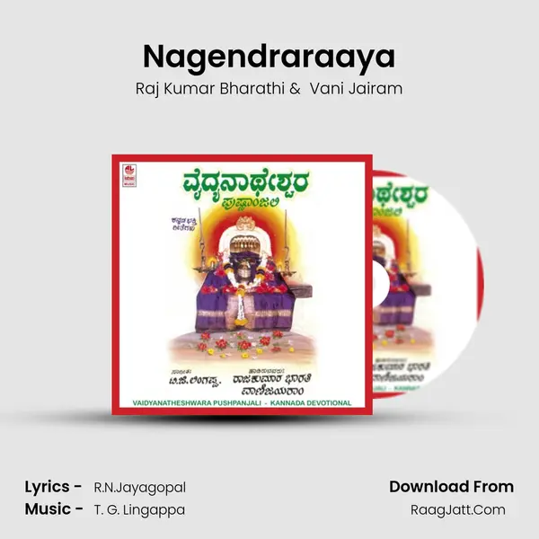 Nagendraraaya MP3 Song by Raj Kumar Bharathi Cover