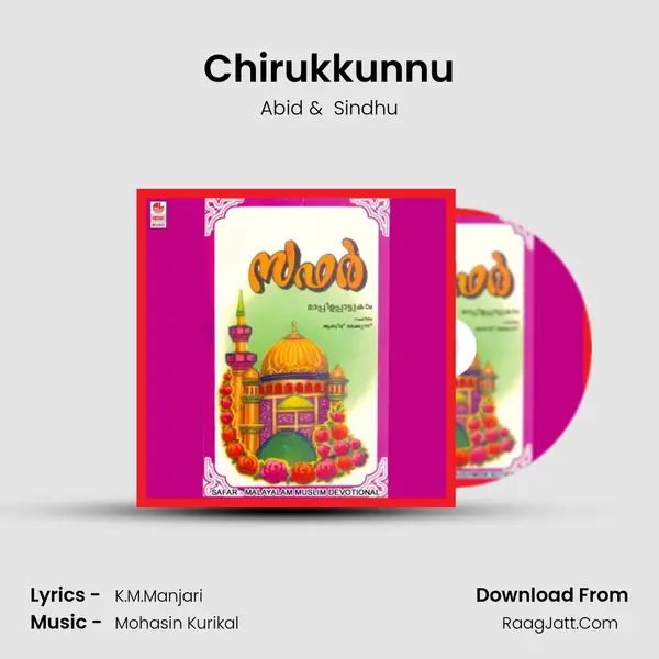 Chirukkunnu MP3 Song by Abid Cover