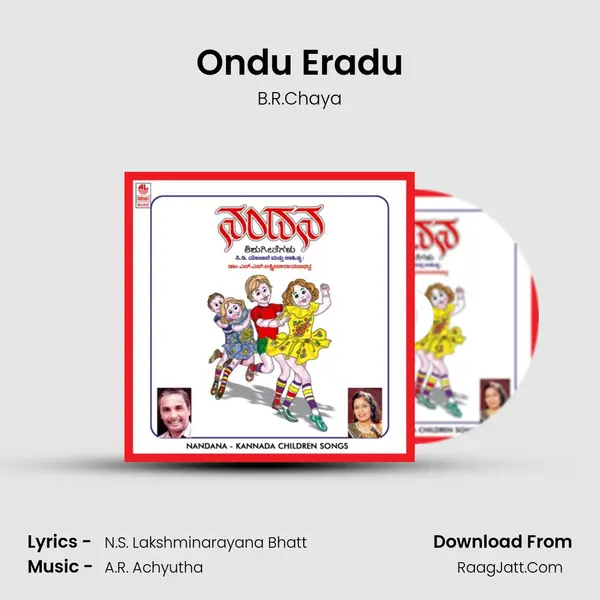 Ondu Eradu MP3 Song by B.R.Chaya Cover