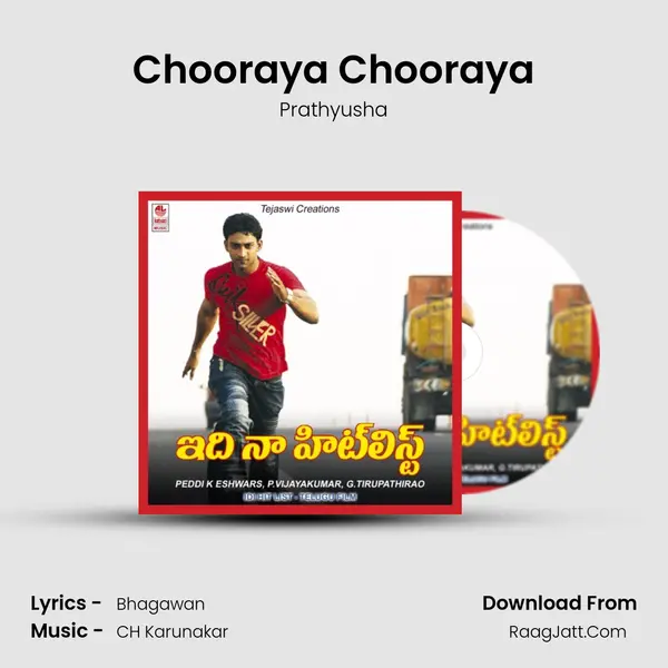 Chooraya Chooraya MP3 Song by Prathyusha Cover