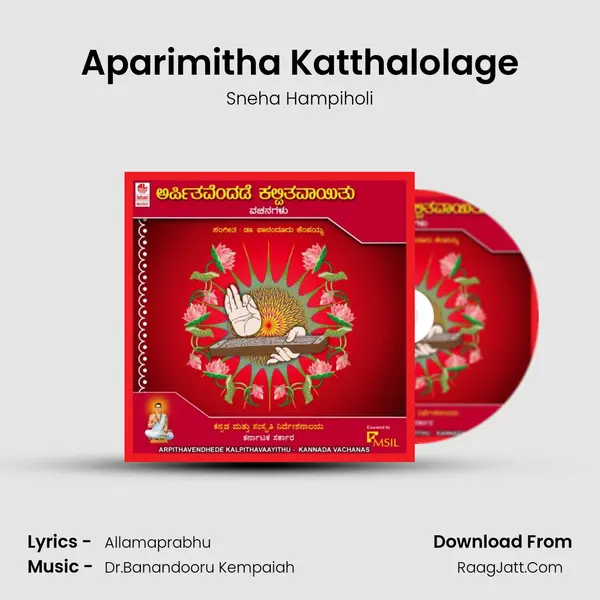 Aparimitha Katthalolage MP3 Song by Sneha Hampiholi Cover